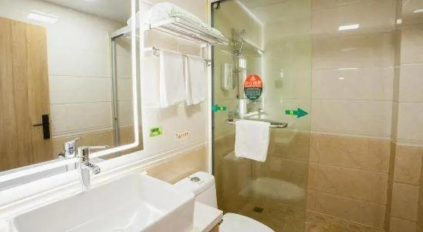 GreenTree Inn Hefei Chenghuangmiao San Xiao Kou Subway Station Hotel