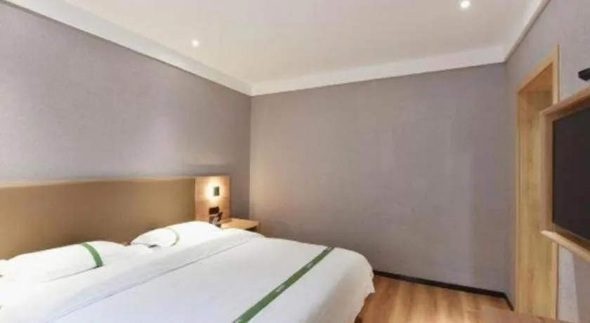 Bed in GreenTree Inn Hefei Chenghuangmiao San Xiao Kou Subway Station Hotel