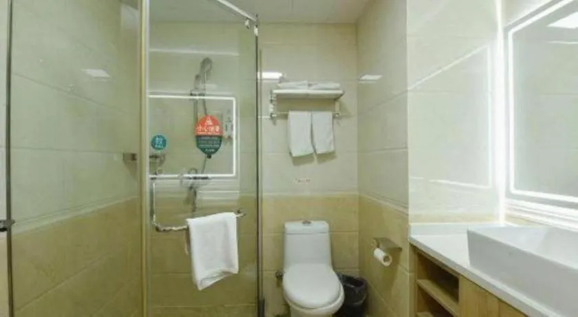 GreenTree Inn Hefei Chenghuangmiao San Xiao Kou Subway Station Hotel