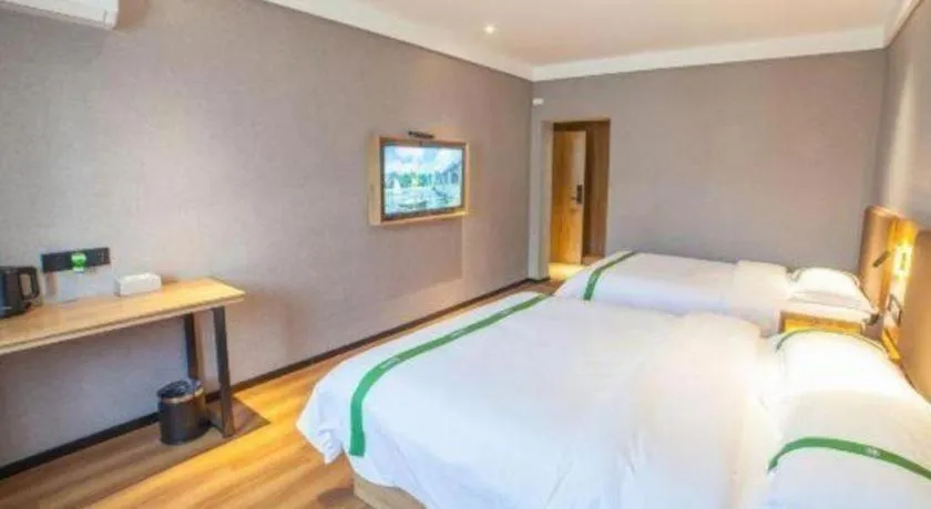Bed in GreenTree Inn Hefei Chenghuangmiao San Xiao Kou Subway Station Hotel