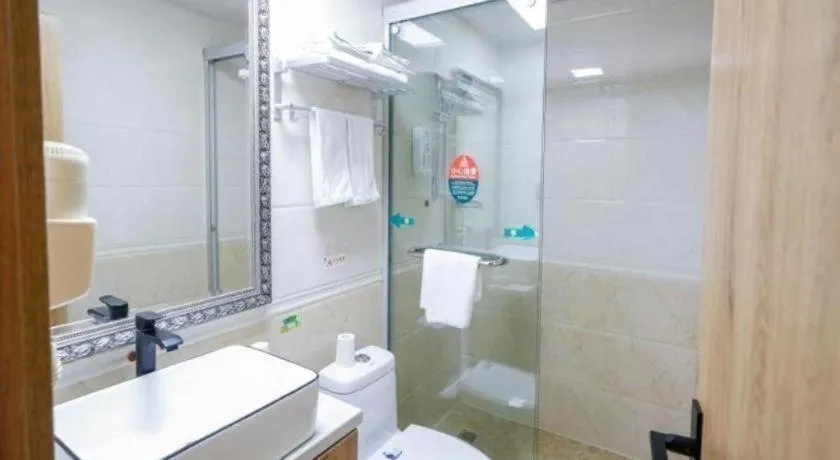 GreenTree Inn Hefei Chenghuangmiao San Xiao Kou Subway Station Hotel