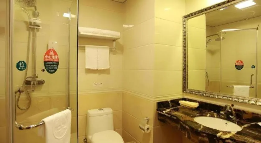 GreenTree Inn Hefei Chenghuangmiao San Xiao Kou Subway Station Hotel