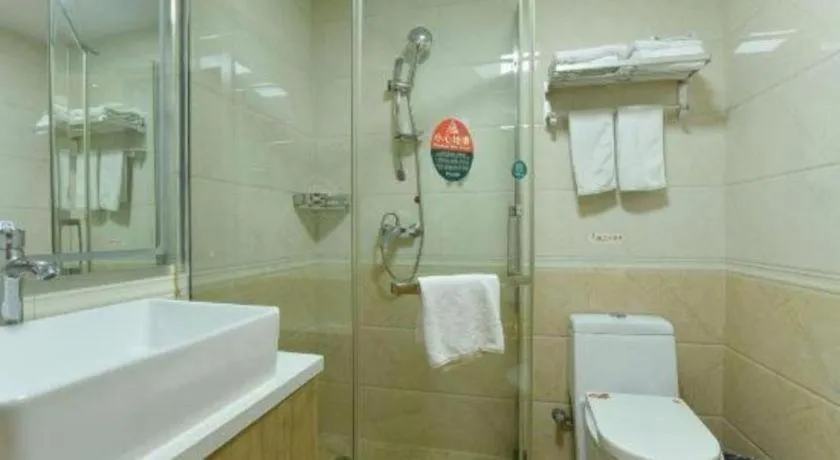 GreenTree Inn Hefei Chenghuangmiao San Xiao Kou Subway Station Hotel