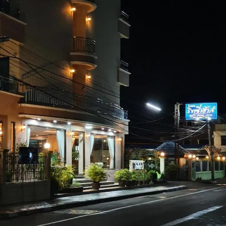 Ritzy House Hotel Ritzy House Hotel