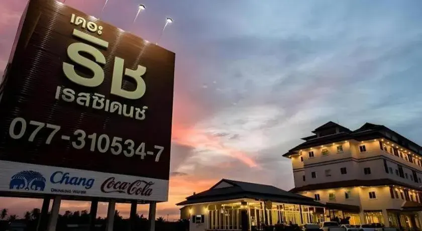 The Rich Residence The Rich Residence