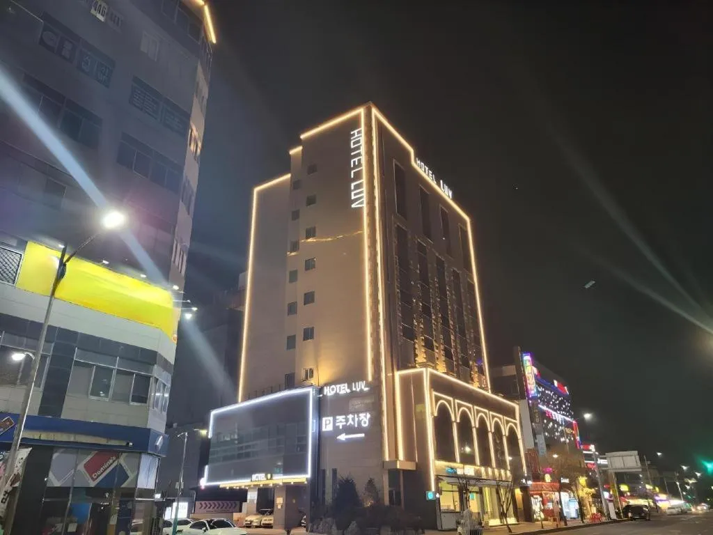 Business Design Hotel LUV