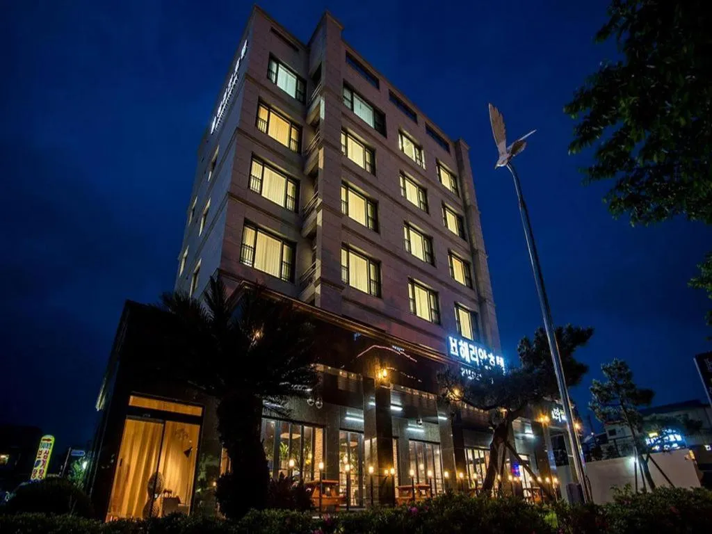 Hotel Haerian Jeju