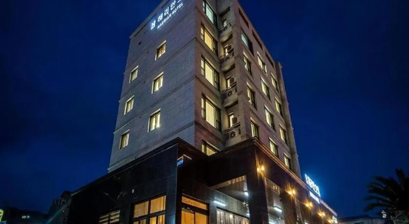 Hotel Haerian Jeju