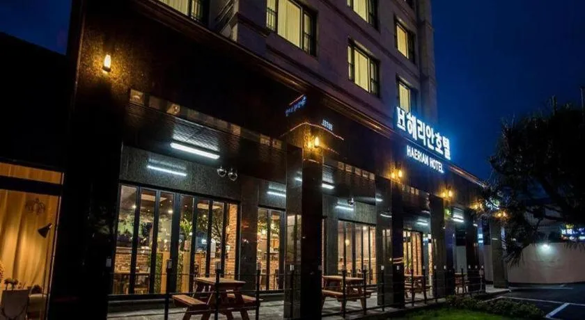 Hotel Haerian Jeju