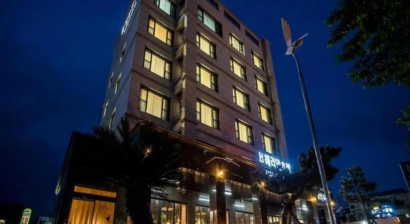 Hotel Haerian Jeju