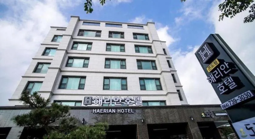 Hotel Haerian Jeju