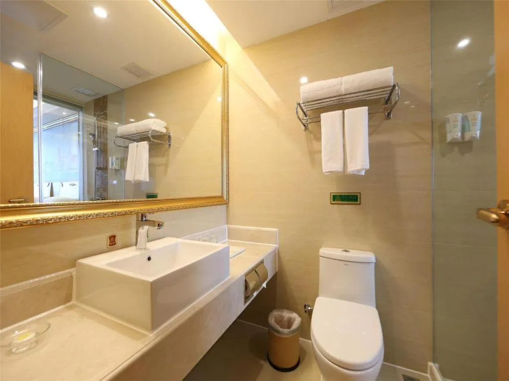 XINHAOMEI INTERNATIONAL HOTEL