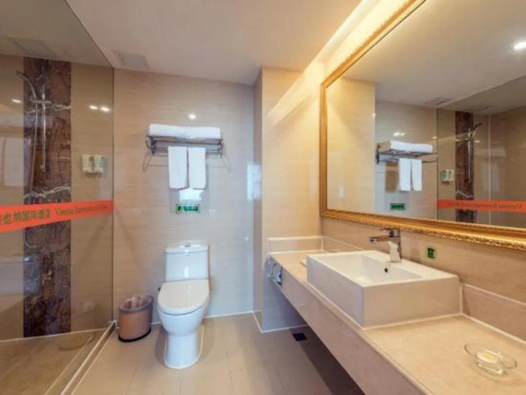 Vienna Hotel Guangzhou Panyu Shiqiao Center Branch