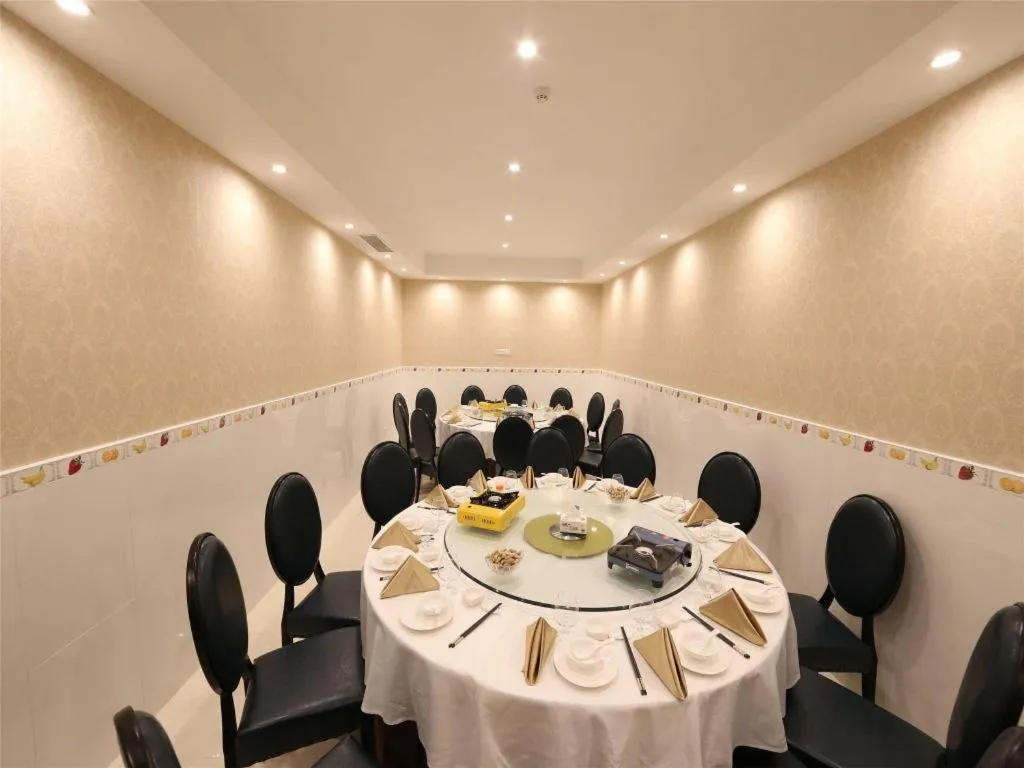 XINHAOMEI INTERNATIONAL HOTEL