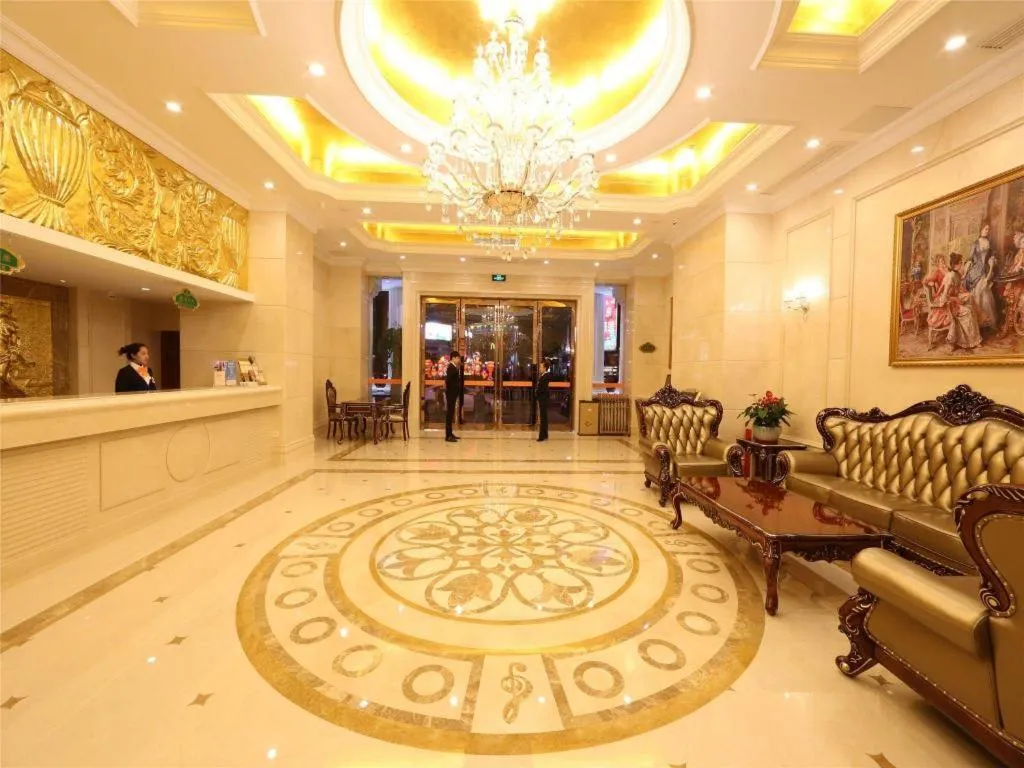 XINHAOMEI INTERNATIONAL HOTEL