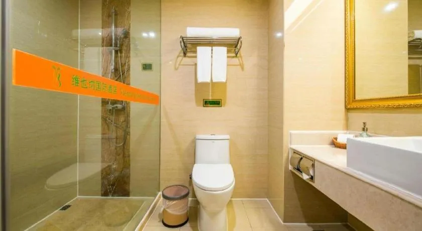 Vienna Hotel Guangzhou Panyu Shiqiao Center Branch