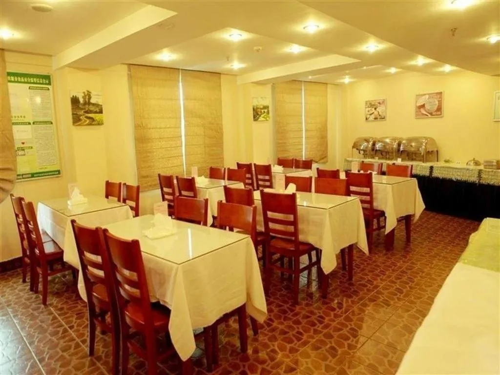 GreenTree Inn Anqing Renmin Road Commercial Street Express Hotel