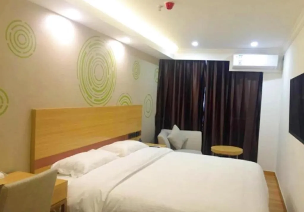 Bed in GreenTree Inn Qingyuan Qinghe Avenue Branch