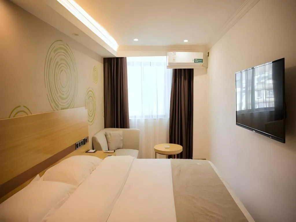 Bed in GreenTree Inn Qingyuan Qinghe Avenue Branch
