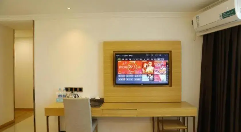 GreenTree Inn Qingyuan Qinghe Avenue Branch GreenTree Inn Qingyuan Qinghe Avenue Branch