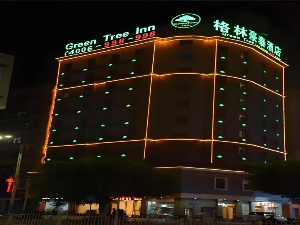 GreenTree Inn Qingyuan Qinghe Avenue Branch GreenTree Inn Qingyuan Qinghe Avenue Branch