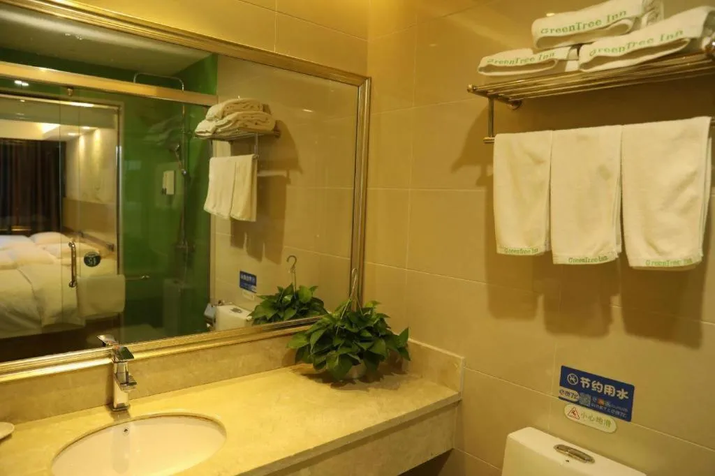 GreenTree Inn Qingyuan Qinghe Avenue Branch