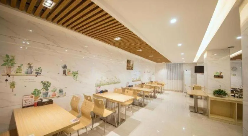 GreenTree Inn Qingyuan Qinghe Avenue Branch