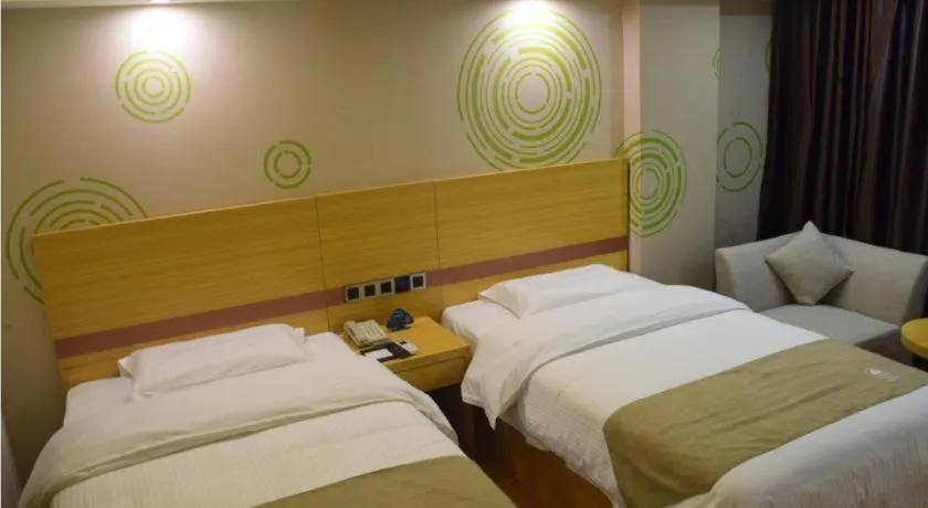 Bed in GreenTree Inn Qingyuan Qinghe Avenue Branch