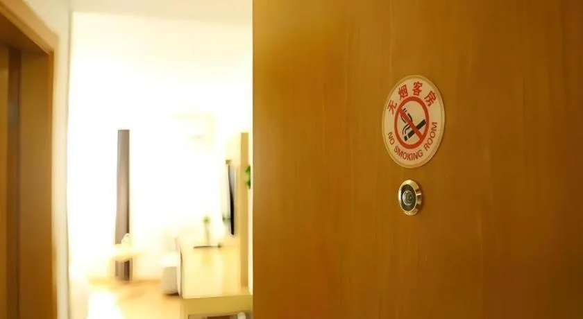 GreenTree Inn Qingyuan Qinghe Avenue Branch