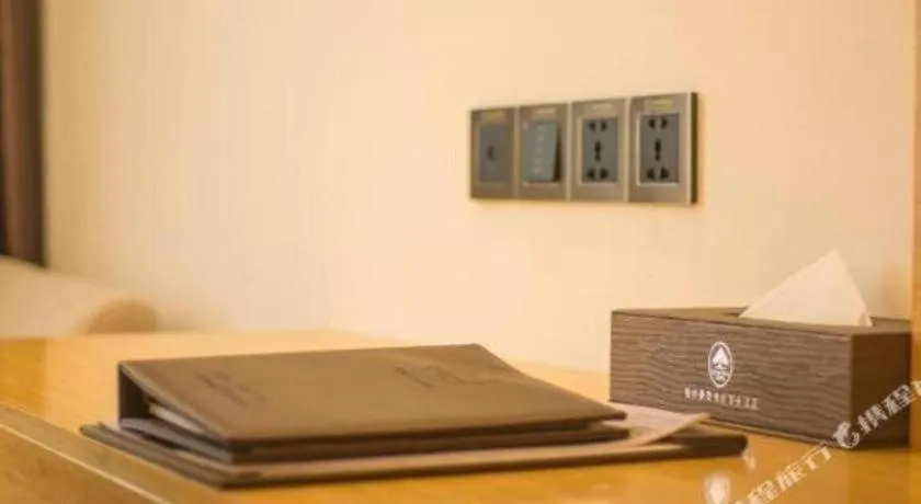 GreenTree Inn Qingyuan Qinghe Avenue Branch