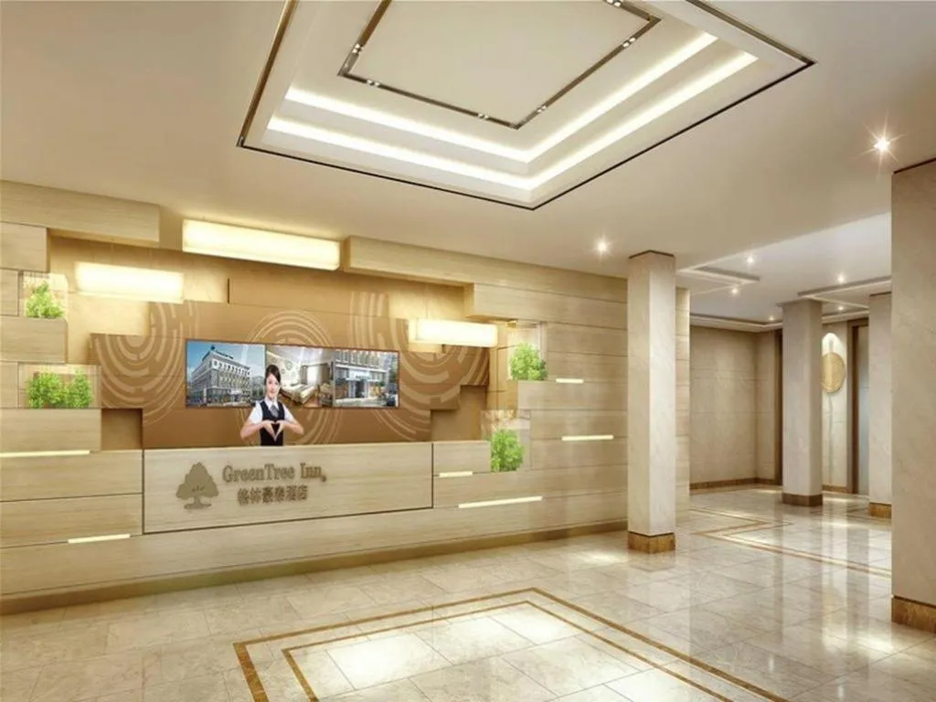 GreenTree Inn Qingyuan Qinghe Avenue Branch