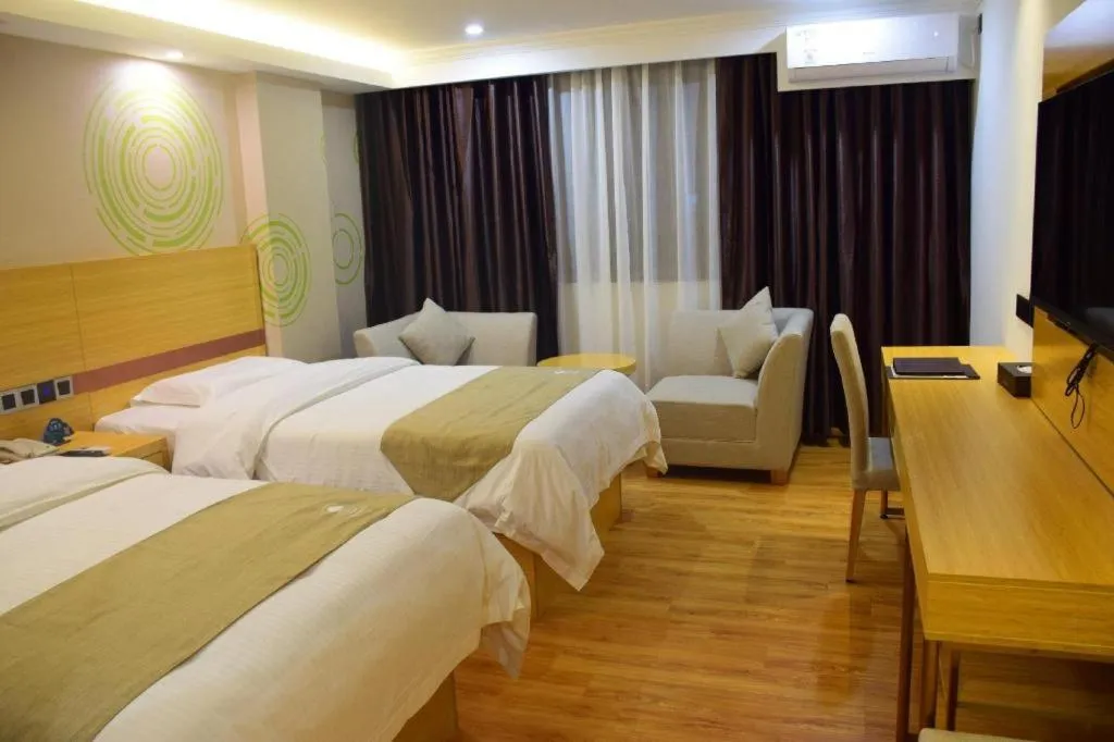 Bed in GreenTree Inn Qingyuan Qinghe Avenue Branch