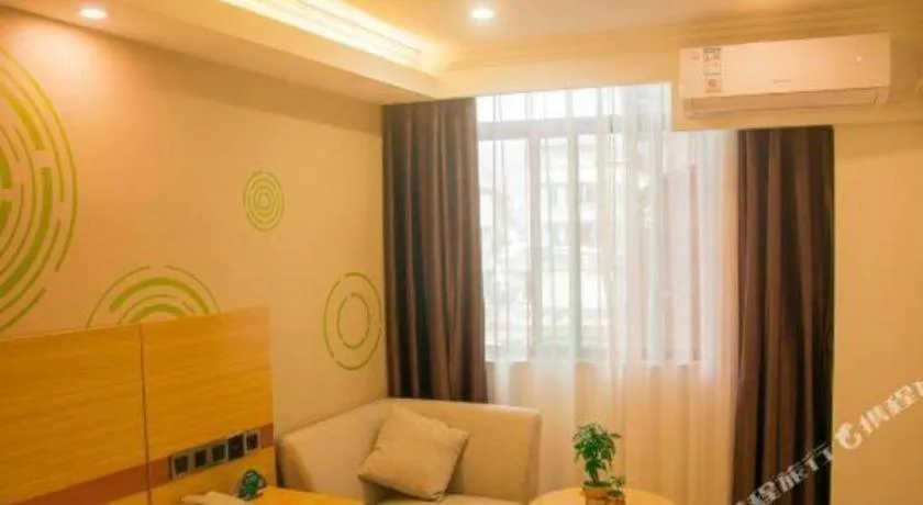 GreenTree Inn Qingyuan Qinghe Avenue Branch
