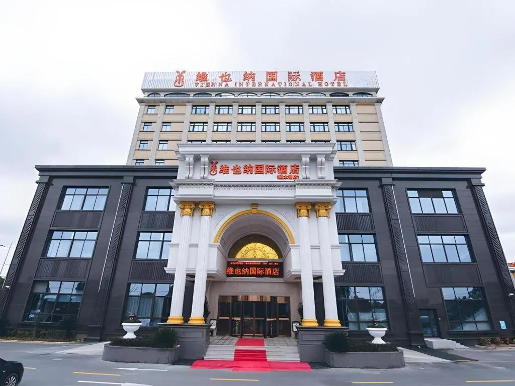 Vienna International Hotel Shanghai Dishui Lake Lingang Wanda