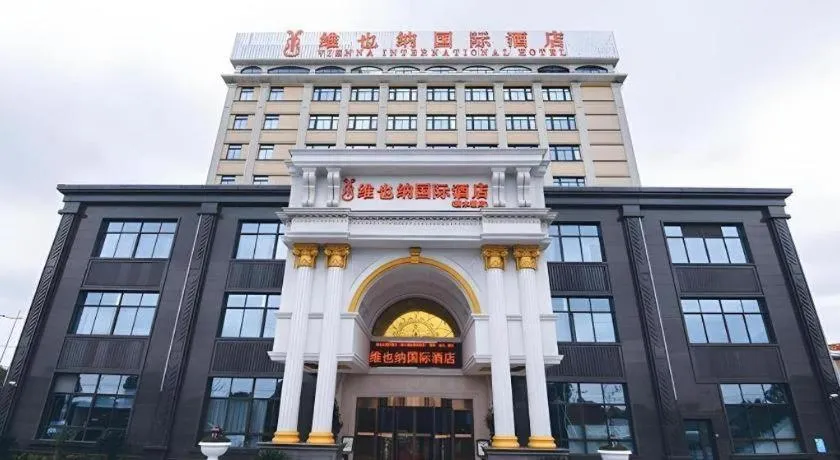 Vienna International Hotel Shanghai Dishui Lake Lingang Wanda