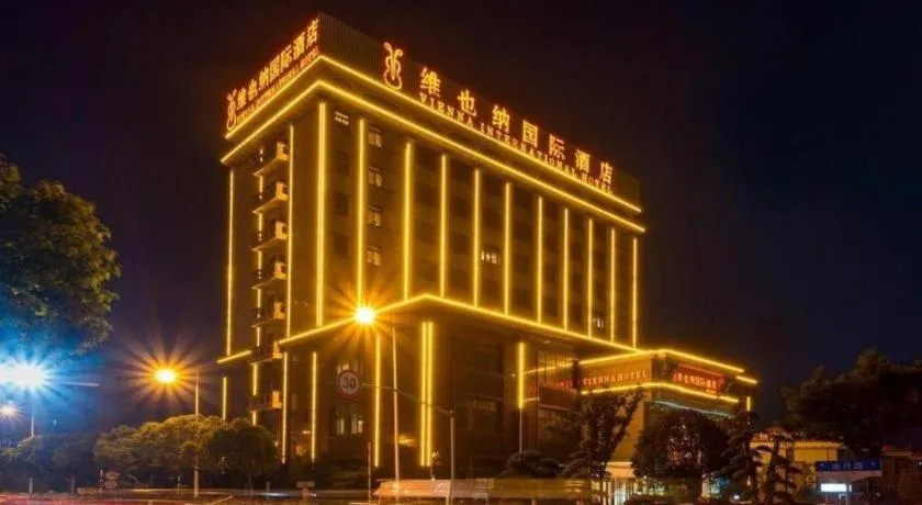 Vienna International Hotel Shanghai Dishui Lake Lingang Wanda