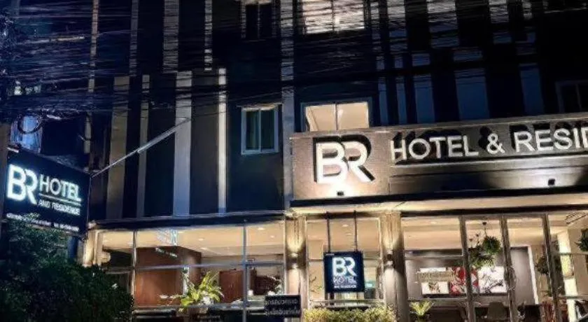 BR Hotel & Residence (Parking is available 250 meters away from the property)
