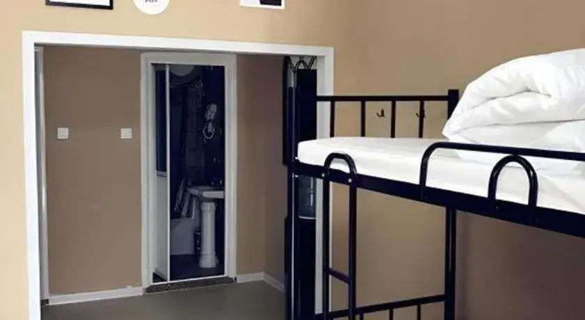 Bed in Lantian Garden Hostel Bed in Lantian Garden Hostel