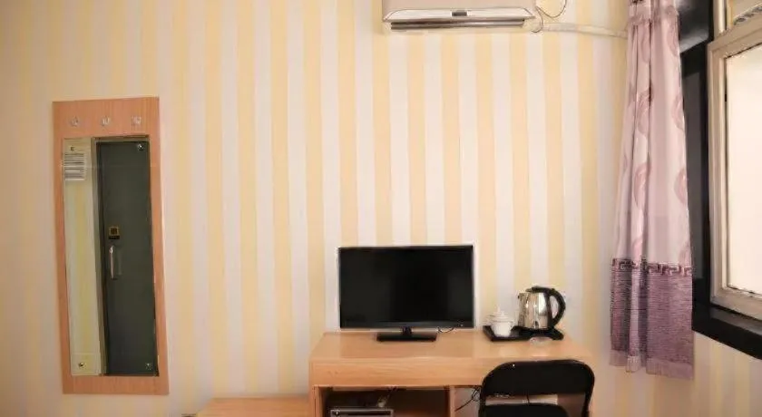 Lantian Garden Hostel