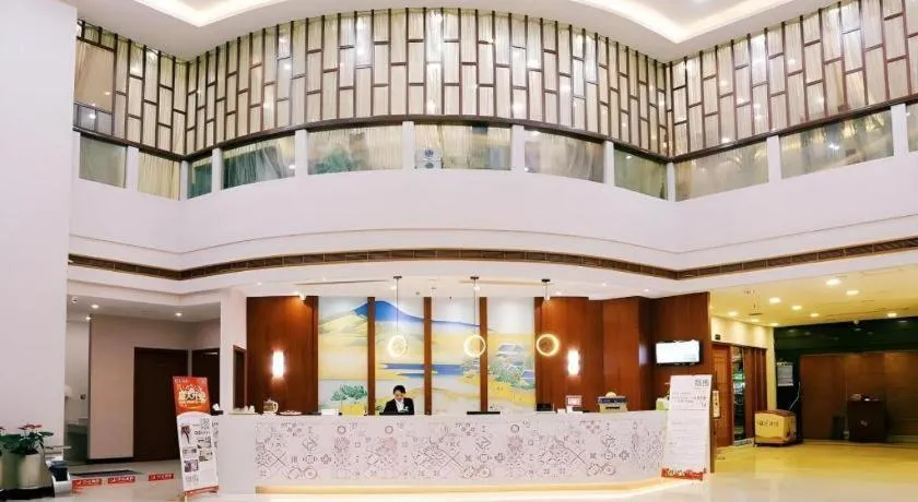 GEM Hotel Ningbo Tongtu Road Minglou Metro Station
