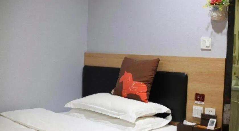 Bed in Jun Hotel Jiangsu Nanjing Gulou District Gupinggang
