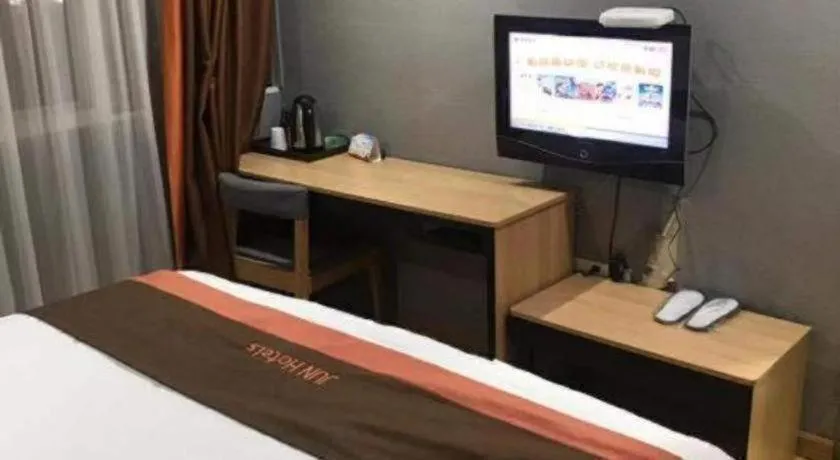 Bed in Jun Hotel Jiangsu Nanjing Gulou District Gupinggang