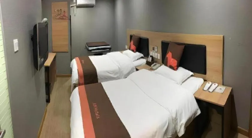 Bed in Jun Hotel Jiangsu Nanjing Gulou District Gupinggang