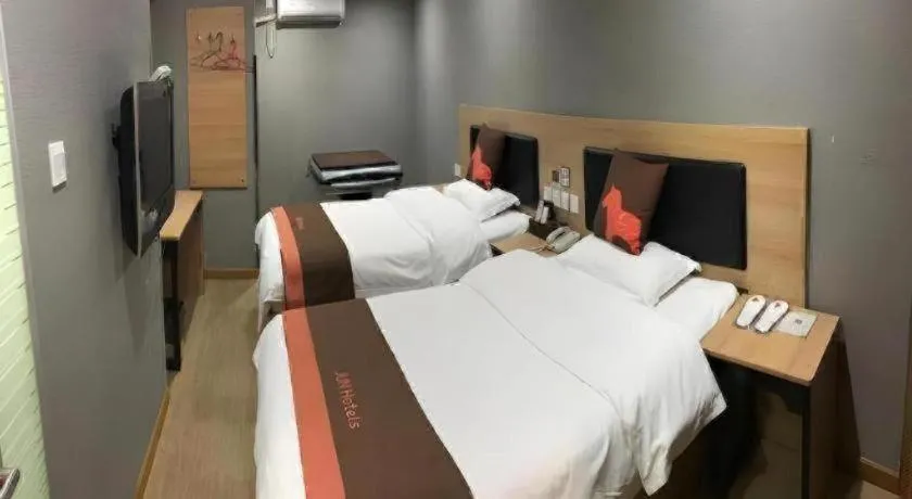 Bed in Jun Hotel Jiangsu Nanjing Gulou District Gupinggang