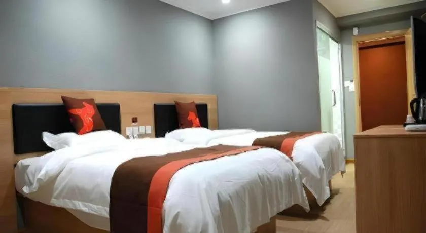 Bed in Jun Hotel Jiangsu Nanjing Gulou District Gupinggang