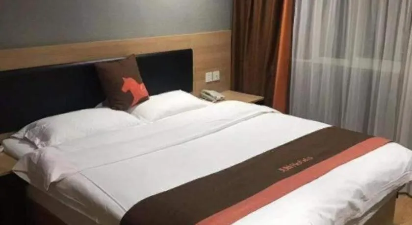 Bed in Jun Hotel Jiangsu Nanjing Gulou District Gupinggang