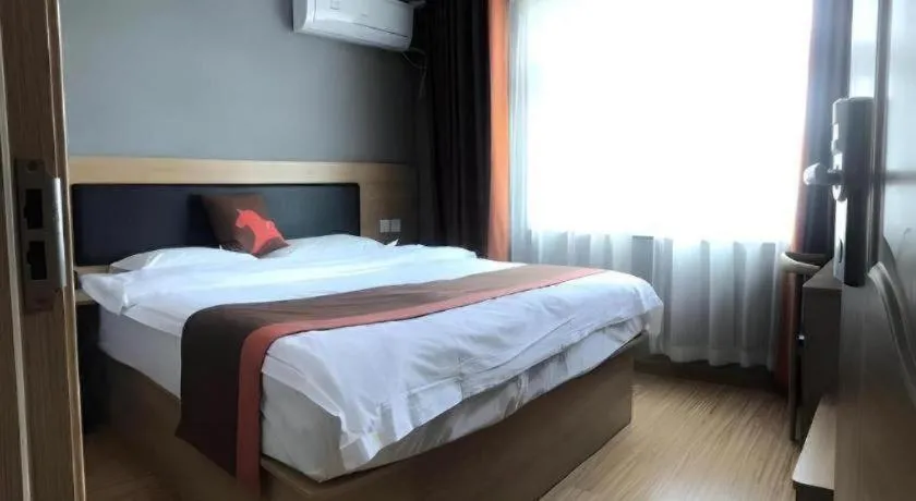 Bed in Jun Hotel Jiangsu Nanjing Gulou District Gupinggang
