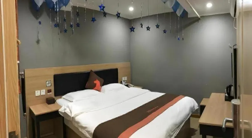 Bed in Jun Hotel Jiangsu Nanjing Gulou District Gupinggang