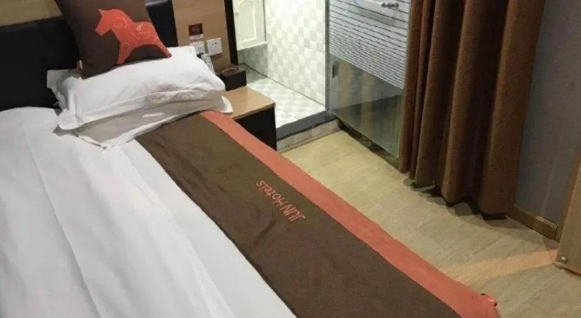 Bed in Jun Hotel Jiangsu Nanjing Gulou District Gupinggang