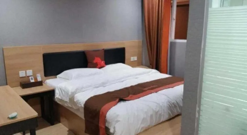 Bed in Jun Hotel Jiangsu Nanjing Gulou District Gupinggang